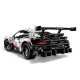 LEGO Technic 42096 — конструктор спорткара Porsche 911 RSR — Уцінка