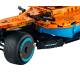 LEGO Technic 42141 — конструктор боліда McLaren Formula 1