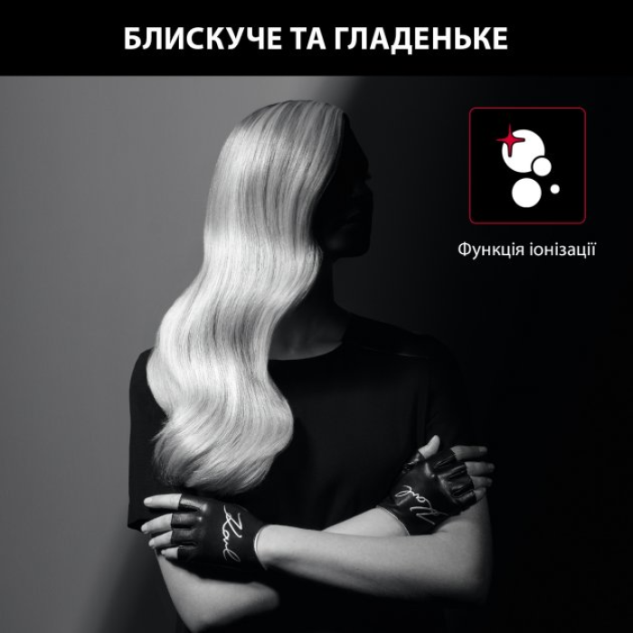 Фен Rowenta CV591LF0