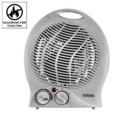 Обігрівач Rotex RAS04-G