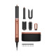 Стайлер Dyson Airwrap HS09 Coanda 2х Amber Silk