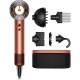 Dyson Supersonic HD16 Nural Amber Silk/Pink Champagne — фен