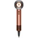 Dyson Supersonic HD16 Nural Amber Silk/Pink Champagne — фен