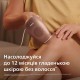 Фотоепілятор Philips Lumea IPL 7000 Series