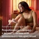 Фотоепілятор Philips Lumea IPL 7000 Series