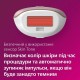 Фотоепілятор Philips Lumea IPL 7000 Series